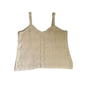 LC Lauren Conrad | Cream Sleeveless Fitted Camisole